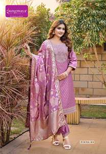 Luxe indien pakistanais traditionnel porter Banarasi Dupatta élégant Chanderi Kurta pantalon élégant pour les fêtes pour le mariage - Product Image 5