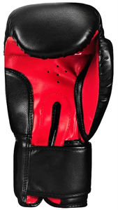 Gants de boxe de haute qualité avec rembourrage doux Fermeture solide Conception respirante Résistant à la transpiration Cuir PU pour l'entraînement en plein air - Product Image 5