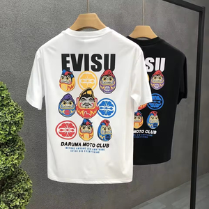Camisetas de Manga Corta para Hombre, Ajustadas, Ligeras, 100% Algodón, Transpirables, de Secado Rápido, Ecológicas, Tallas Grandes, Precio Bajo, Alta Calidad - Product Image 3