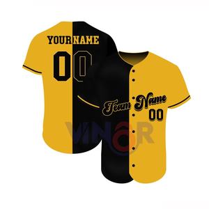 Camisetas de Béisbol/Sóftbol de Poliéster 100% con Estampado por Transferencia de Calor Personalizado de la Mejor Calidad, con Botones, Anti-UV y Transpirables - Product Image 6