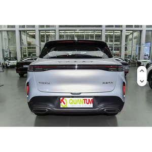 Nouveau modèle CherRy TiRggo 8 2026 - Product Image 5