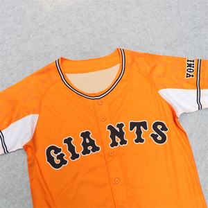 Quick Dry Loose-fitting Summer Baseball <b>Jersey</b> Youth Casual Sportswear with Open <b>Cardigan</b> Breathable Softball Wear Casual Colors - Product Image 5