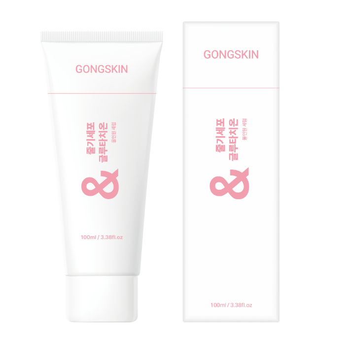 Stem Cell Retinol Panthenol Vitamin Glutathione Serum