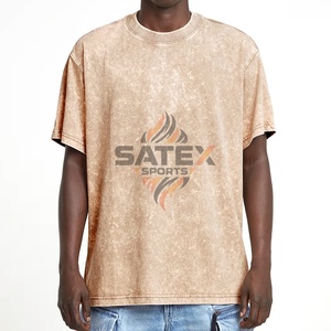 เสื้อยืดผู้ชายทรงโอเวอร์ไซส์ผ้าฝ้าย 100% ล้างสีแบบวินเทจ ตัดเย็บแบบสั้นพิเศษ คอทรงโอคลาสสิก ดีไซน์ซีดจางแบบโดนแดด - Product Image 1