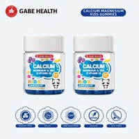 Jiabei Usine personnalisée OEM/ODM Calcium Magnésium Enfants Gommeux Soutien Os Dents Santé et Immunité Booster Vitamines pour Enfants Gummy
