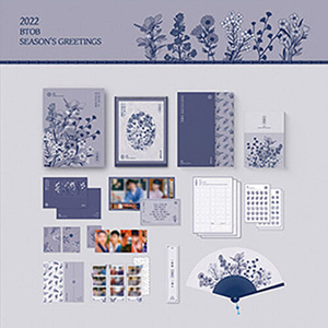 BTOB - Salutations de la saison 2022 - Product Image 1