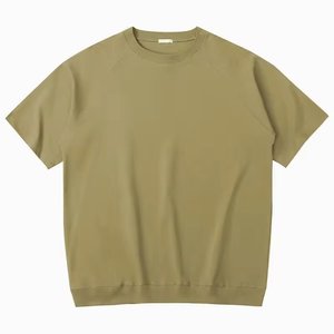 T-shirt imprimé à col rond et manches courtes pour homme, 100 % coton, style urbain, écologique, 220 g, coupe classique, de votre propre marque - Product Image 5