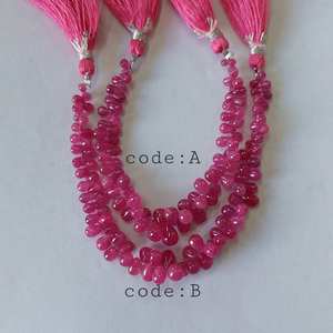 Belle Naturel Mogok Birmanie Rubis Rosâtre Lisse Larme Briolette Lisse Pierres Précieuses Perles Rubis Lâche Perles En Gros - Product Image 1