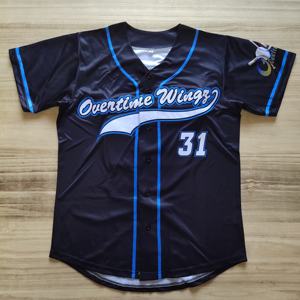 2025ชุดเบสบอลมืออาชีพแขนกุดสำหรับผู้ชายสวมใส่สบายระบายอากาศได้ดี - Product Image 1