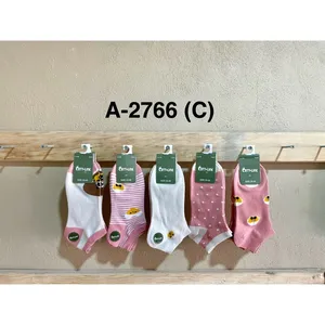 A-2766 - Product Image 6