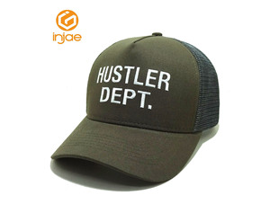 Casquette de camionneur personnalisable de haute qualité en gros 5 casquettes de sport de luxe à bord incurvé pour unisexe dans l'usine du Vietnam - Product Image 1