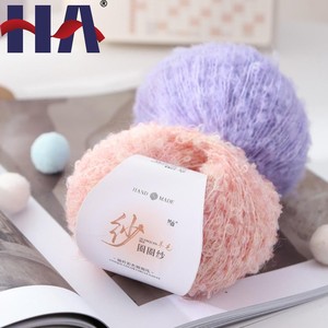 Hilo de Lana de Mohair Mezclado Hecho <span class=keywords><strong>a</strong></span> Mano <span class=keywords><strong>para</strong></span> Tejer Aguja de Ganchillo, <span class=keywords><strong>para</strong></span> Suéteres, Bufandas, Muñecas de Bebé, Objetos Pequeños - Product Image 1