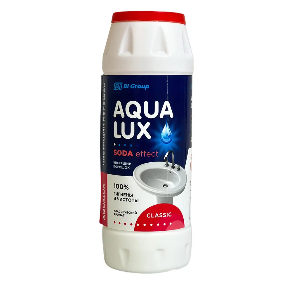 Pó de limpeza "Aqua Lux Classic" para uso doméstico, produtos de limpeza universal no atacado