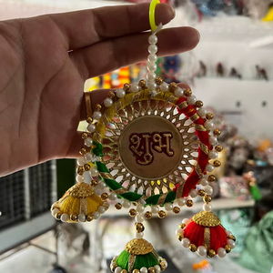 Wall Hanging for Wedding Decoration Backdrop Shub Labha Garlands With Bells Home Office Ganpati Festival decor - Product Image 1