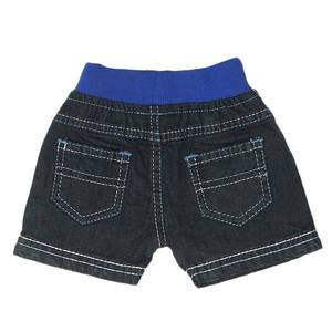 Shorts pour nouveau-nés garçons - Bleu acier - Product Image 2