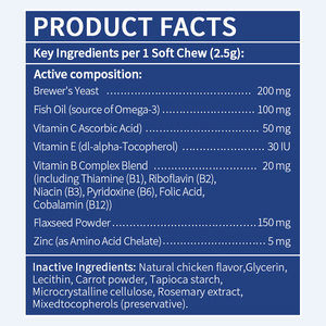 Suplemento Masticable Multivitamínico Personalizable <span class=keywords><strong>de</strong></span> Marca Privada para Perros y Gatos, Favorece la Salud <span class=keywords><strong>de</strong></span> la Piel y el Pelaje - Product Image 4