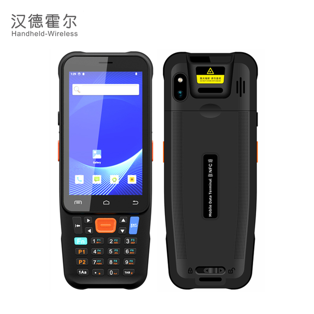 Handheld Rugged PDA 5000mAh Android 15 1D 2D Barcode Scanner Wireless Wifi 4G NFC Keyboard Touch Screen Data Collector Terminal
