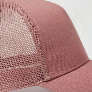 Gorra de Béisbol Casual al por Mayor 2025, Media Malla, Ajustable, 6 Paneles, Estilo Camionero, Color Personalizado, Logotipo, para Hombre y Mujer, Transpirable, para Viajes - Product Image 5