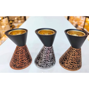 Made Of Handmade Metal Bakhoor <b>Burner</b> Marvelous Design Home Decor Fragrance Bakhoor <b>Incense</b> <b>Burner</b> for Weddings Parties Use - Product Image 4