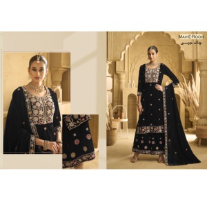 Diseñador Premium bordado paquistaní Salwar Kameez con Dupatta Set disponible a los mejores precios del proveedor de la India - Product Image 1