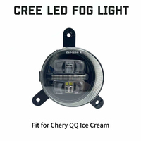 Phare antibrouillard bicolore 20W 9-30V 3000K/6000K avec faisceau de câblage J69-4499010 pour remplacement Chery QQ Ice Cream EV - Vente en gros