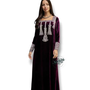 Women's Modest Simple Solid Chiffon Kaftan Luxury Light Beaded Floor-Length A-Line Long Sleeve Built-in Bra Clothing Muslim - Product Image 1