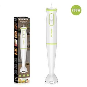 Mixeur Électrique 200W à 2 Vitesses, Mixeur Robuste 2200W pour Broyer la Glace, Hachoir Silencieux, Robot Culinaire pour Bébé, Prise Type UK - Product Image 3