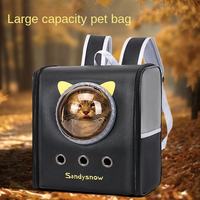 Sac à dos de transport portable solide et respirant transparent de grande capacité pour animaux de compagnie