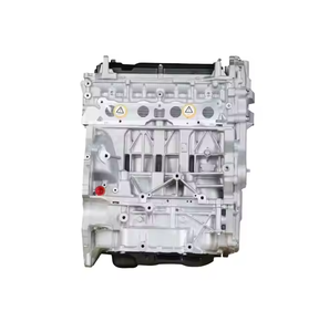 Motor Nissan MR20 Usado - Alta Calidad, Gasolina, 2.0L de Cilindrada, Ajuste Universal, Completo con Accesorios, Origen Japón - Product Image 2