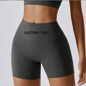 Wholesale Hot Sale Seamless <b>Women</b> High Waist Compression Butt Lift Running Yoga Fitness Gym Training <b>Shorts</b> - Product Image 1