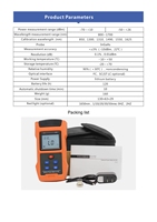 TC-200 Handheld Optical Power Meter with VFL OPM Network Cable Tester Optic Fiber Equipment for FC/SC/ST Universal Interface