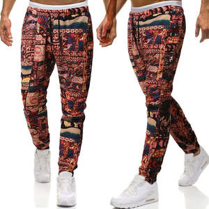 กางเกงจ็อกเกอร์ผ้าฟลีซแบบสลิมฟิตสำหรับผู้ชาย คุณภาพพรีเมียม สั่งทำพิเศษ ลายพิมพ์แบบซับลิเมชั่น กางเกงวอร์มทรงสกินนี่ ซับลิเมชั่น ล้างสี - Product Image 3