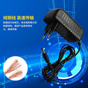 Chargeur électrique JT-1210 UNIVERSEL 12W Safe QC3.0 pour téléphones portables avec adaptateurs pour prises EU US UK Emballage de la boîte Logo OEM - Product Image 3