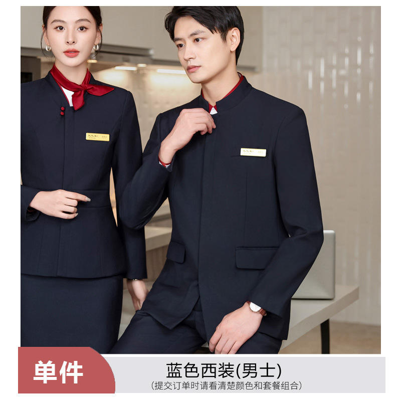 Costume bleu pour homme