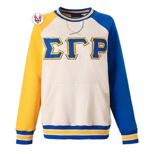 Sweat-shirt brodé avec lettres grecques pour femmes de la sororité Sigma Gamma Rho |   Sweat-shirt à col rond en molleton de coton personnalisé pour femmes, broderie de sororité - Product Image 1