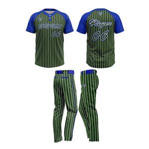 Maillot de baseball à manches courtes imprimé personnalisé pour hommes, uniforme respirant à deux boutons avec numéro de logo, en vente pour le softball - Product Image 1