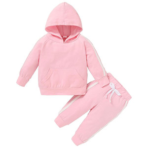 Survêtements pour enfants tendance personnalisés, légers et faciles à porter, respirants et confortables, avec un matériau durable - Product Image 1