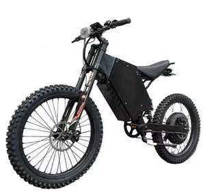 Bicicleta Eléctrica de Alto Rendimiento 8000 con 120 km de Autonomía, Lista para Envío - Product Image 2