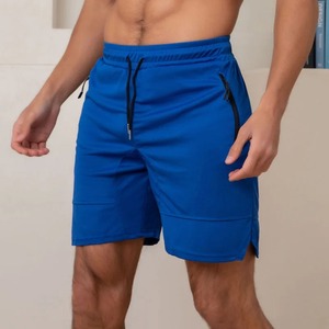 Short pour hommes Shorts de basket-ball et de course à séchage rapide pour hommes Vêtements de sport d'entraînement de gymnastique décontractés respirants avec motif solide - Product Image 1