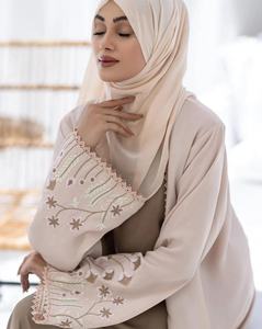 2025 Elegant Solid Color Pakistani Manufacturer Turkey Dubai Modest Abaya <b>Cardigan</b> Soft Crepe Loose <b>Long</b> <b>Maxi</b> Plus Size - Product Image 2