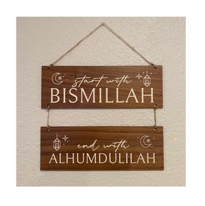 Decoración de Ramadán de madera hecha a mano con nuevo diseño perfecto para la decoración islámica del hogar durante la temporada festiva - Product Image 1