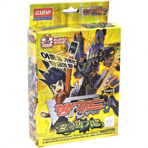 Jeu de cartes Vanguard Construction Deck Golden Cavalry TD03 pour enfants de 8 à 13 ans, jouet éducatif - Product Image 1
