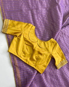 Sari de Organza Suave y Elegante de Última Moda con Trabajo de Tejido Zari Pesado, Sari de Diseñador de Bollywood - Product Image 5