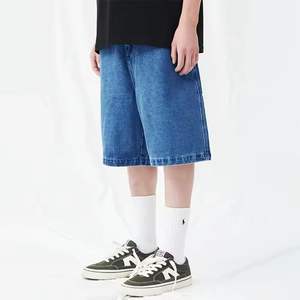 2025 nuevo algodón al por mayor Oem logotipo personalizado liso Vintage lavado de gran tamaño hombres pantalones cortos de mezclilla - Product Image 6