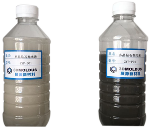 多結晶ダイヤモンドスラリー、多結晶ダイヤモンドは、光学ガラスの研磨に使用される多結晶ダイヤモンドスラリーです。 - Product Image 4