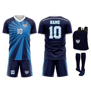 Uniforme de Fútbol Personalizado al por Mayor de Alta Calidad, Ligero, Elástico, de Manga Corta y Transpirable para Uso en Exteriores en Verano, 100% - Product Image 5