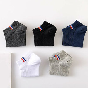 Premum Quality Classic Thick Cotton Men's Sporting Thickened <b>Socks</b> Custom Logo Branded athletic <b>socks</b> - Product Image 5