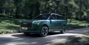 รถยนต์ไฟฟ้า JECOO J5 EV SUV พร้อมแบตเตอรี่ลิเธียม ระยะทางวิ่ง 201-300 กม. ชาร์จเร็ว 1 ชั่วโมง ขับเคลื่อนล้อหน้า สำหรับการใช้งานในเมือง - Product Image 6