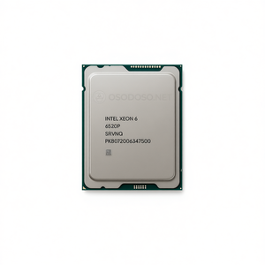 Intel Xeon 6520P 24C/48T 2.4GHz-4.0GHz 210W PK8072006347500 - Product Image 2