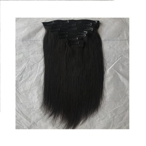 Extensiones de cutícula sin procesar, cabello humano liso de 20 pulgadas, Remy, virgen, indio, 100% - Product Image 1